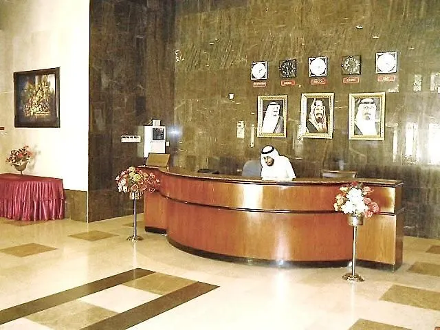 Nasamat Al Rayyan Hotel - Makkah