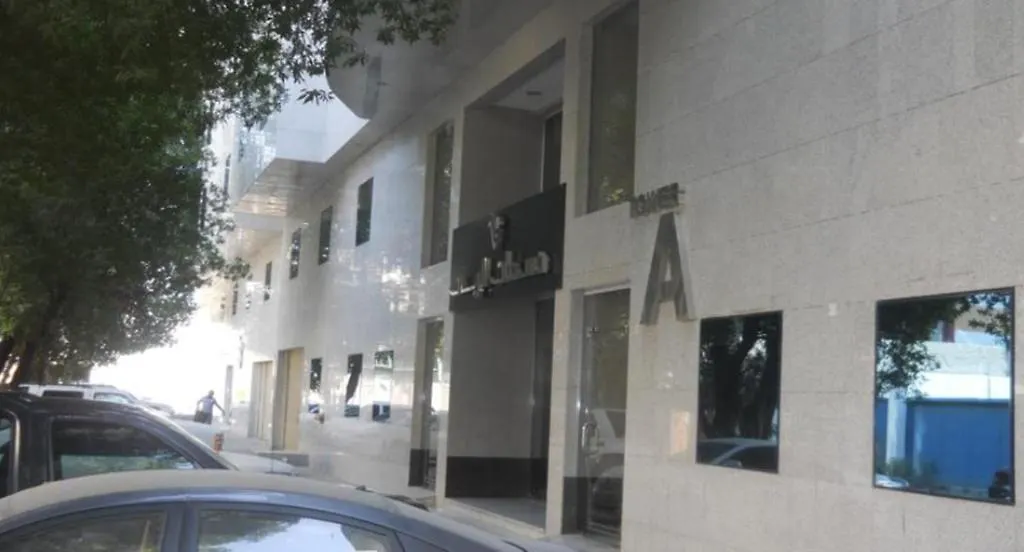 Nasamat Al Rayyan Hotel - Makkah Suudi Arabistan