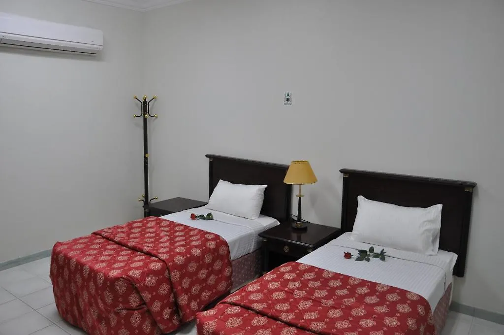 Nasamat Al Rayyan Hotel - Makkah Mecca
